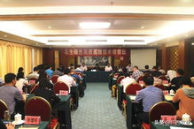 南寧舉辦花生綠色高質高效技術培訓班，助力農業技術推廣服務再上新臺階