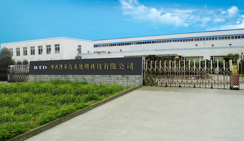 西安水處理與建筑材料廠家推薦 如何選擇優(yōu)質(zhì)供應(yīng)商？